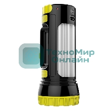 Фонарь Rexant Forpost LED, USB-зарядка устройств, с солнечной панелью, основным и боковым светом, 5 ч автономной работы