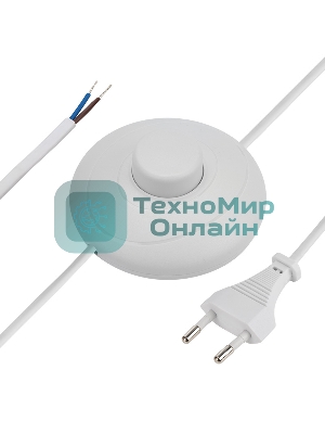 Сетевой шнур с напольным переключателем 2х0,75 мм², 2,5 м белый Rexant