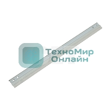 Ракель CET CET4593 (B039-2289/AD04-1152) для Ricoh Aficio 1015/1018