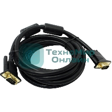 Кабель Vention VGA 15M/15M с 2 ферритовыми фильтрами - 3 м