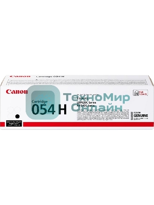 Картридж лазерный Canon 054H BK черный, увеличенной емкости для Canon i-Sensys LBP621Cw, Canon i-Sensys LBP621, Canon i-Sensys LBP623Cdw, Canon i-Sensys LBP623, Canon i-Sensys MF641Cw, Canon i-Sensys MF641, Canon i-Sensys MF643Cdw, Canon i-Sensys MF643, Canon i-Sensys MF645Cx, Canon i-Sensys MF645 3100 стр