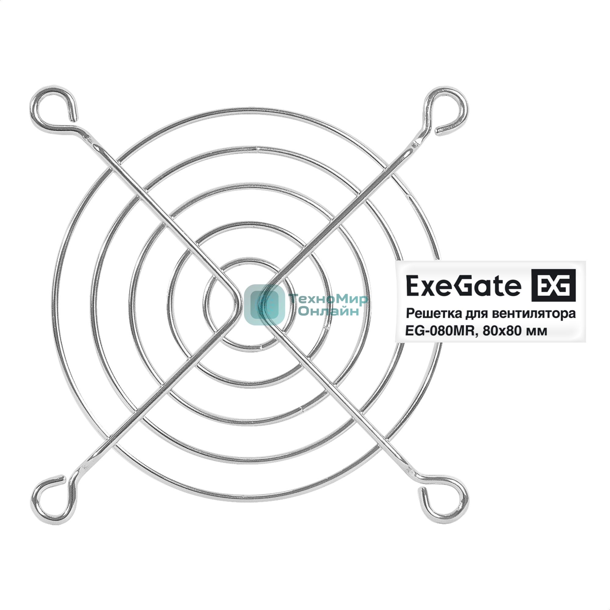 Решетка для вентилятора 80x80 ExeGate EG-080MR (80x80 мм, металлическая, круглая, никель)