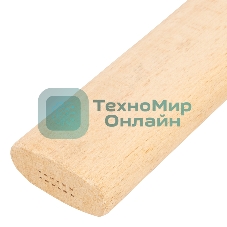 Рукоятка для кувалды Сибртех, шлифованная, БУК, 600 мм