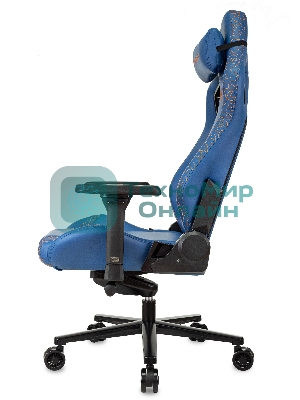 Кресло игровое Knight Craft Dragon синий эко.кожа крестов. металл