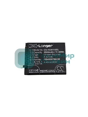 Аккумулятор CameronSino CS-HUN110SL HB405979ECW для Huawei Nova 3.82V, 2900mAh, 11.08Wh