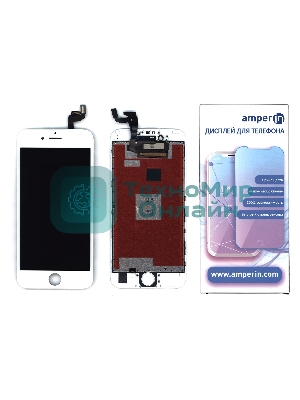 Дисплей Amperin для Apple iPhone 6S в сборе с тачскрином (IPS), белый