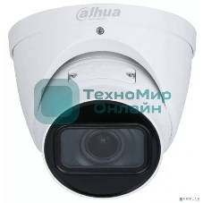Камера видеонаблюдения IP Dahua DH-IPC-HDW3441TP-ZS-S2 2.7-13.5мм цв.
