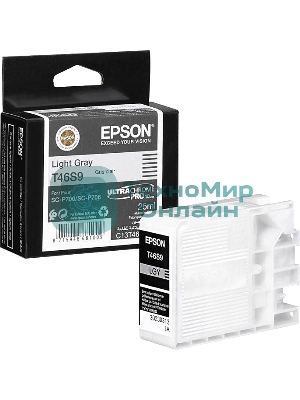 Картридж струйный Epson T46S9 (C13T46S900) светло-серый (25 мл) для SureColor SC-P700