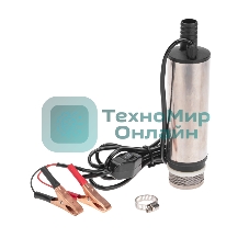 Насос перекачки топлива Rexant погружной 12В, 35 л/мин, с фильтром, 51 мм