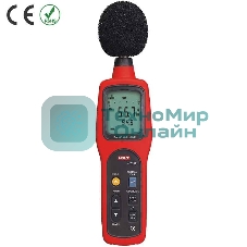 Измеритель уровня звука (шумомер) UNI-T UT352