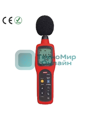 Измеритель уровня звука (шумомер) UNI-T UT352