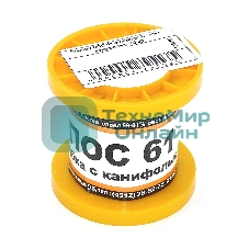 Припой ПОС-61 диаметр 1,5 мм с канифолью 50 гр 5 шт