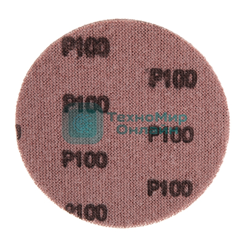 Диск шлифовальный на сетчатой основе Kranz 125 мм, Р100, 5 шт