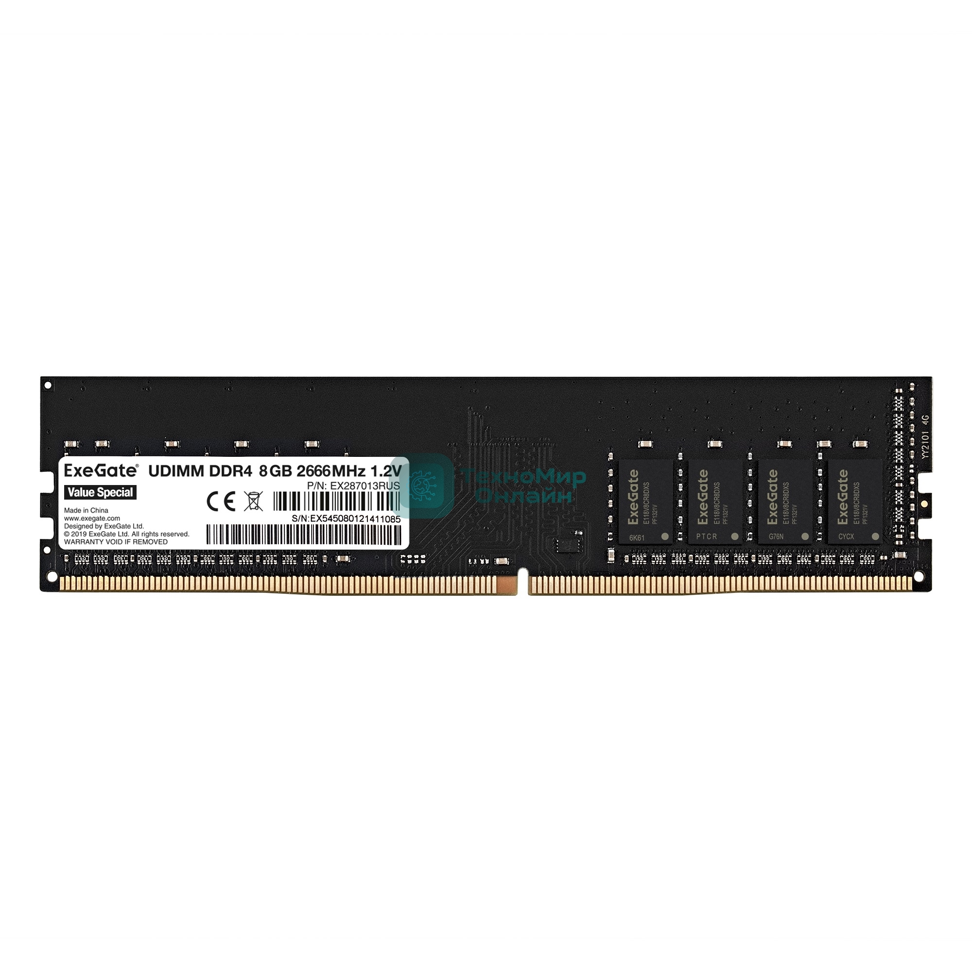 Оперативная память Exegate, DDR4, 8GB (1x8 GB), 2666 MHz, CL19, DIMM, OEM
