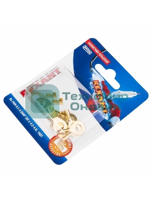 Наконечник кольцевой Rexant ø6.2 мм, 0.5-0.8 мм², НК 6-0,5-0,8/DJ431-6A, в упак. 10 шт.