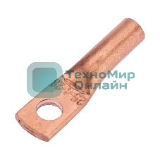 Наконечник медный ТМ 2,5-4-2,6 (2,5мм² - Ø4мм) (в упак. 100 шт.) REXANT