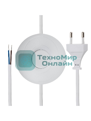 Сетевой шнур с напольным переключателем 2х0,75 мм², 2,5 м белый Rexant