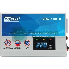Стабилизатор напряжения Rucelf SRW-1100-D 1кВА однофазный белый
