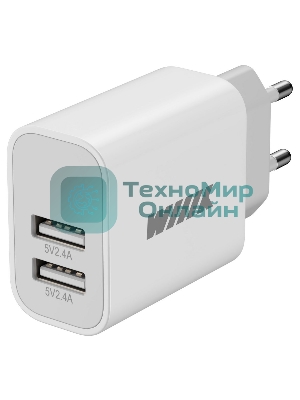 Сетевое зар./устр. Wiiix UNN-1-2-04-W 2A+2A белый