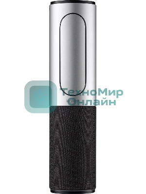 Веб-камера Logitech ConferenceCam Connect 960-001034