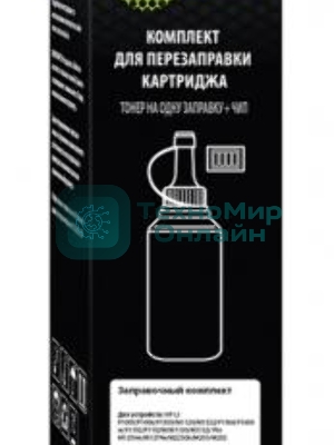 Тонер Cactus CS-RK-CE285A черный туба 85гр. с чипом для принтера HP LJ P1005/M1120/P1606w; Pro M125nw/M127fw/