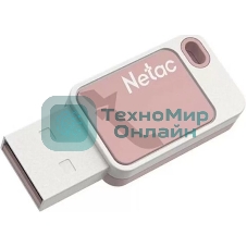 Флешка USB Netac UA31 (NT03UA31N-008G-20PK), 8Gb, USB 2.0, R/W 110/45, розовый/белый