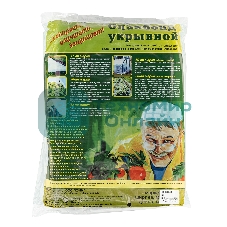 Укрывной материал Россия СУФ60 3,2x10м, черный Россия 93919