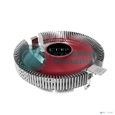 Кулер CBR CBR80 серебристый/красный 90мм алюминий 2000rpm 23.6db 3-pin 65Вт