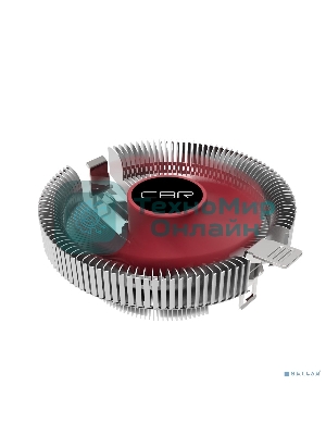 Кулер CBR CBR80 серебристый/красный 90мм алюминий 2000rpm 23.6db 3-pin 65Вт