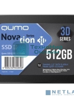 Накопитель SSD QUMO Novation 3D, 512Gb, SATA III, 2.5