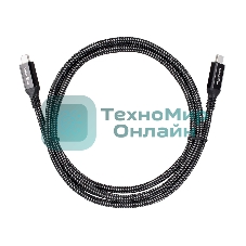 Кабель USB4 TypeCM/CM 8K@30Hz, 40Gbps, PD 240W, медь Telecom 2м TUS840-2M