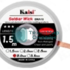 Оплетка Kaisi 3015 3.0mm*1.5m