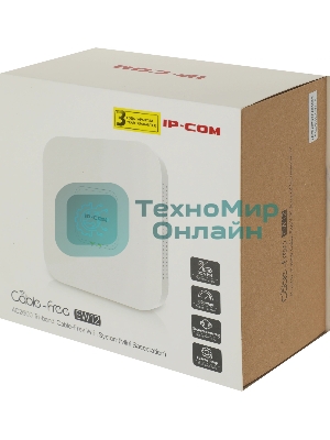 Двухдиапазонная Wi-Fi Mesh система AC2600 EW12 IP-COM