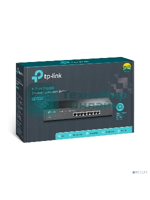 Коммутатор TP-LINK SMB TL-SG1008 8-port Gigabit Switch, 1U rack-mountable steel case
