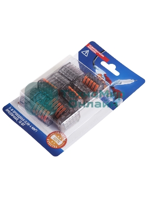 Соединительная клемма многоразовая Rexant 5-и проводная, прозрачная (0,08-4 мм²), (10 шт.)