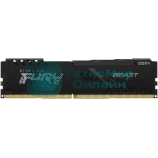 Оперативная память Kingston Fury Beast, DDR4, 32GB (1x32GB), 3200MHz, CL16, DIMM, с радиатором, черный