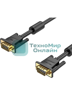 Кабель Vention VGA 15M/15M с 2 ферритовыми фильтрами - 5м