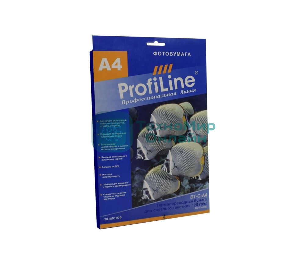 Бумага для термопереноса изображения на светлую ткань с термоиндикатором БТ-С-А4-20, 0,17мм, А4, 20