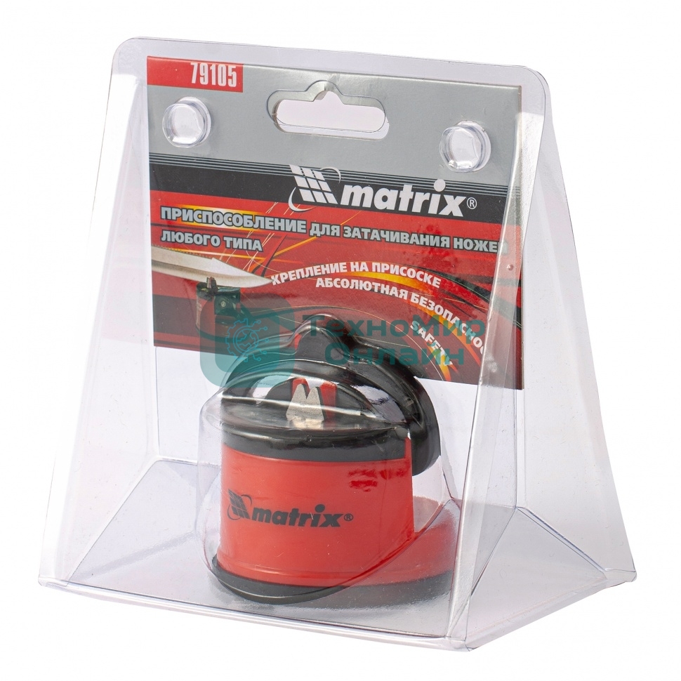 Приспособление для затачивания ножей любого типа Matrix, крепление на присоске
