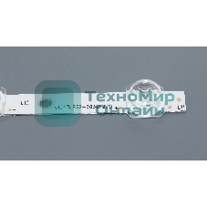 Светодиодная подсветка TV 55