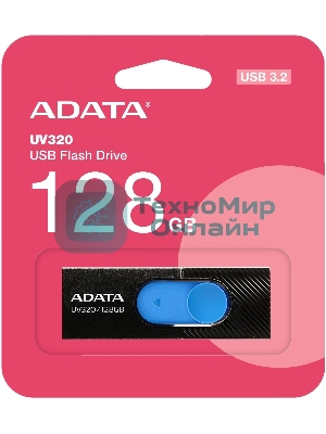 Флешка USB ADATA UV320 (AUV320-128G-RBKBL), 128Gb, USB 3.2, R/W 100/30, черный/голубой