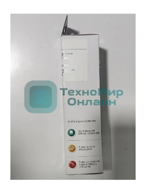 Чернила Epson 057 C13T09D698 светло-пурпурный 70мл для Epson L18050