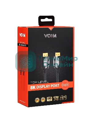 Кабель соединительный VCOM CG634-2M DISPLAY PORT v1.4, 8K@60Hz, 2 м