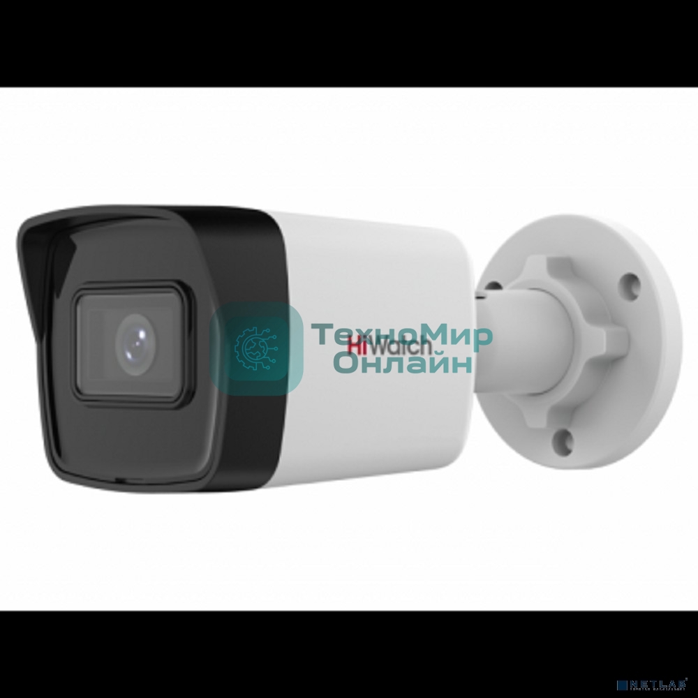 Камера видеонаблюдения HiWatch IPC-B040(B)(2.8мм)