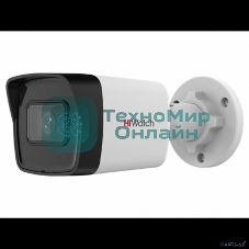 Камера видеонаблюдения HiWatch IPC-B040(B)(2.8мм)