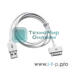 Кабель Gembird USB AM/Apple для iPad/iPhone/iPod, 1м белый, блистер