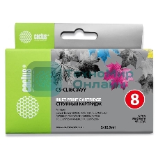 Картридж струйный Cactus СS-CLI8C/M/Y голубой/пурпурный/желтый (36 мл) для Canon MP470/500/530/600/800/810/830/970/MX850/iP4200/4300/520