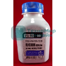 Тонер для Ricoh Aficio SP 100/200/202/203 (фл,80г) B&W Standart фас России