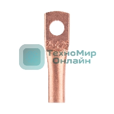 Наконечник медный ТМ 2,5-4-2,6 (2,5мм² - Ø4мм) (в упак. 100 шт.) REXANT