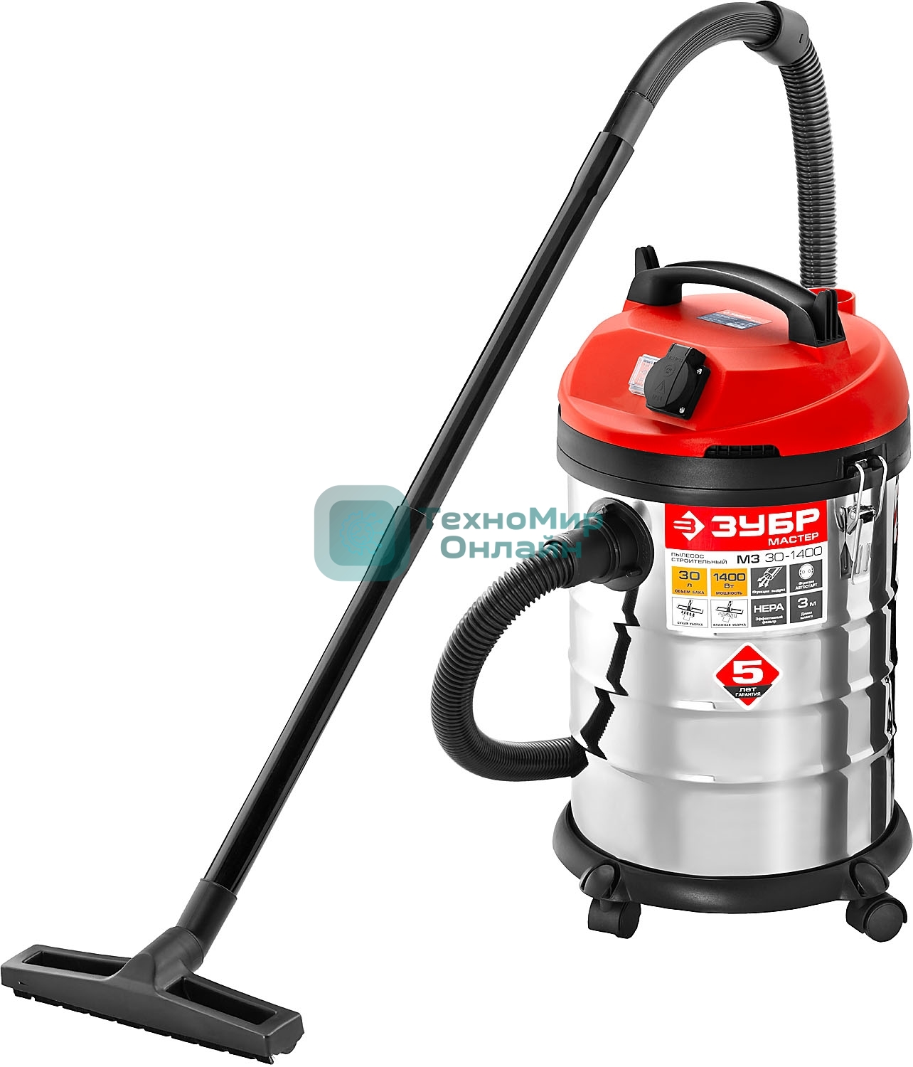 Строительный пылесос ЗУБР ПУ-30-1400 М3 серый/красный, 1400 Вт, уборка сухая/влажная/выдув, пылесборник мешок/контейнер, 30 л